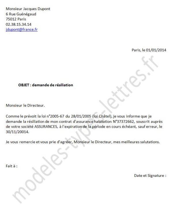 découvrez comment résilier votre assurance run facilement et rapidement. suivez notre guide étape par étape pour mettre fin à votre contrat d'assurance en toute sérénité.