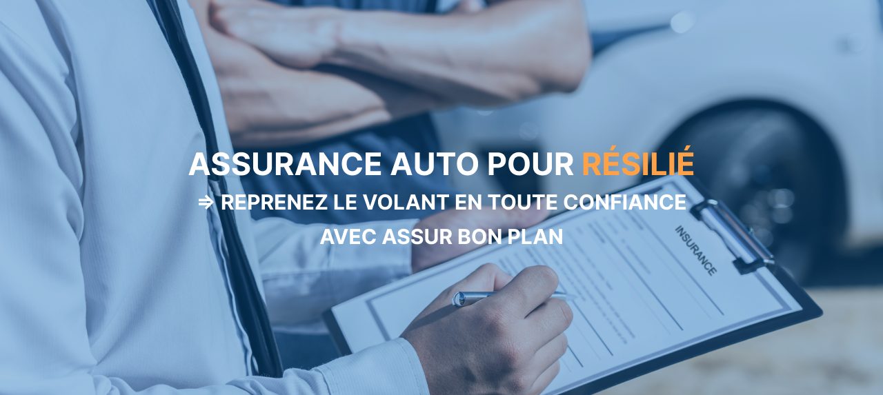 découvrez comment résilier facilement votre assurance pour un véhicule inactif grâce à notre guide complet. obtenez des conseils pratiques et les démarches à suivre pour mettre fin à votre contrat d'assurance sans tracas.
